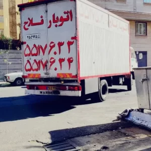 باربری اتوبار فلاح ابوذر بهاران اذری زمزم