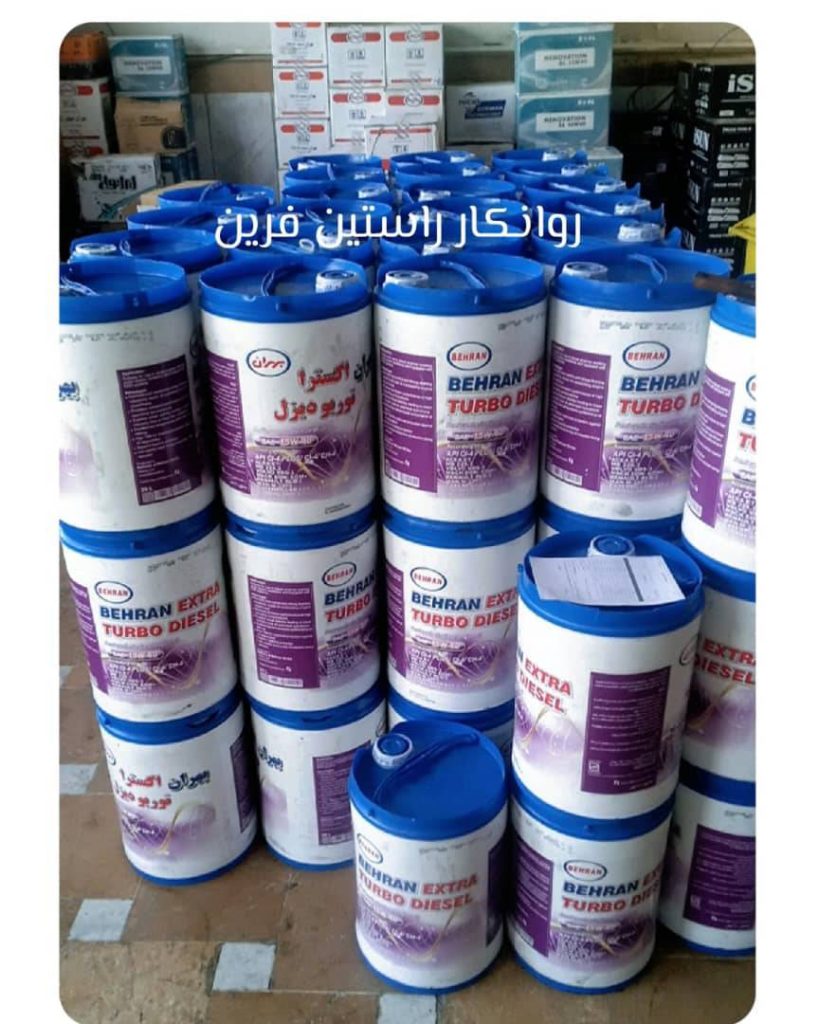 پخش و فروش انواع روغن و گریس ایرانی ، خارجی