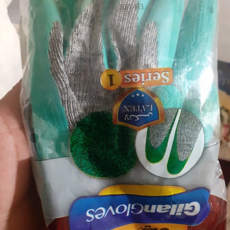 سلام دستکش کارهست ۲۲ عددنه توپلاستیکش