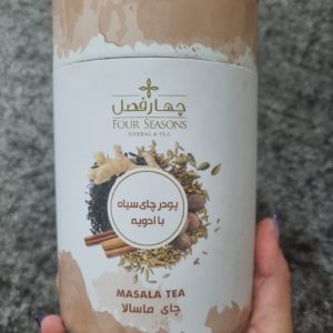 دمنوش زنجبیل و چای ترش و چای ماسالا و دمنوش ساز