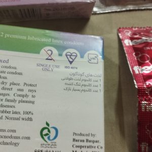 لوازم بهداشتی شخصی