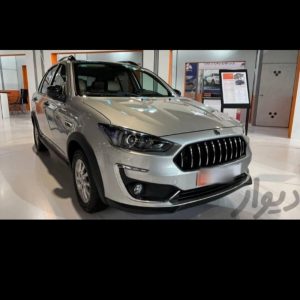 حواله ماشین اطلس جی میفروشم