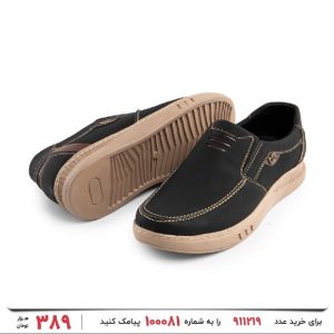 حراج عیدانه کفش مردانه