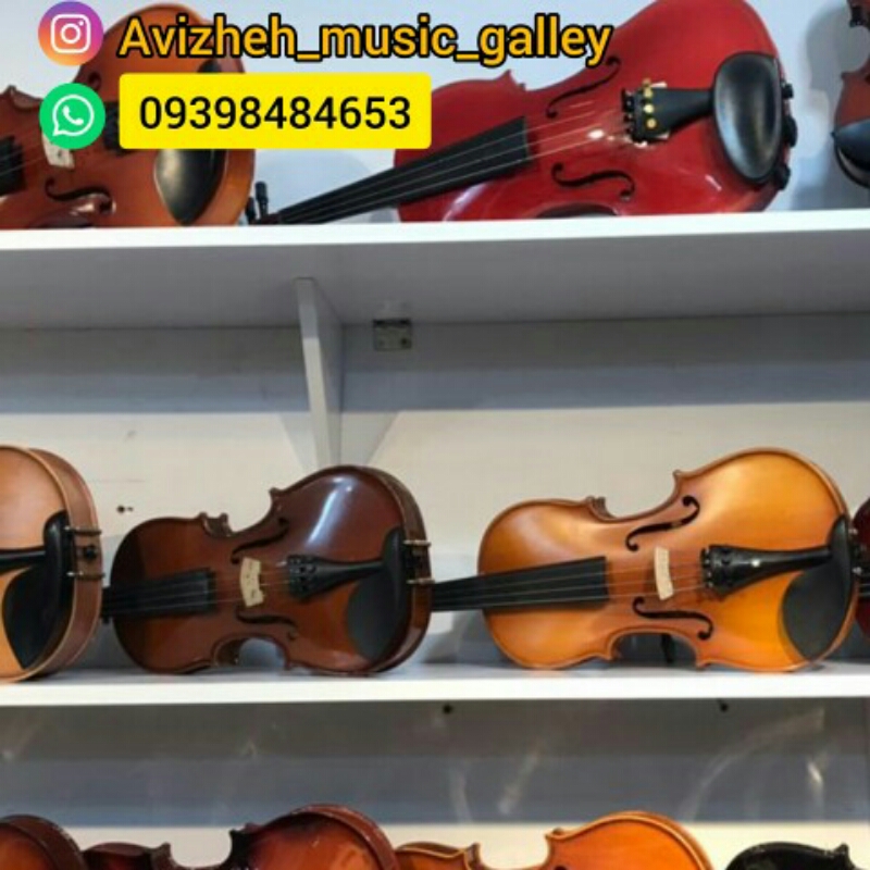 ویولن تی اف tf ( موسیقی آویژه )