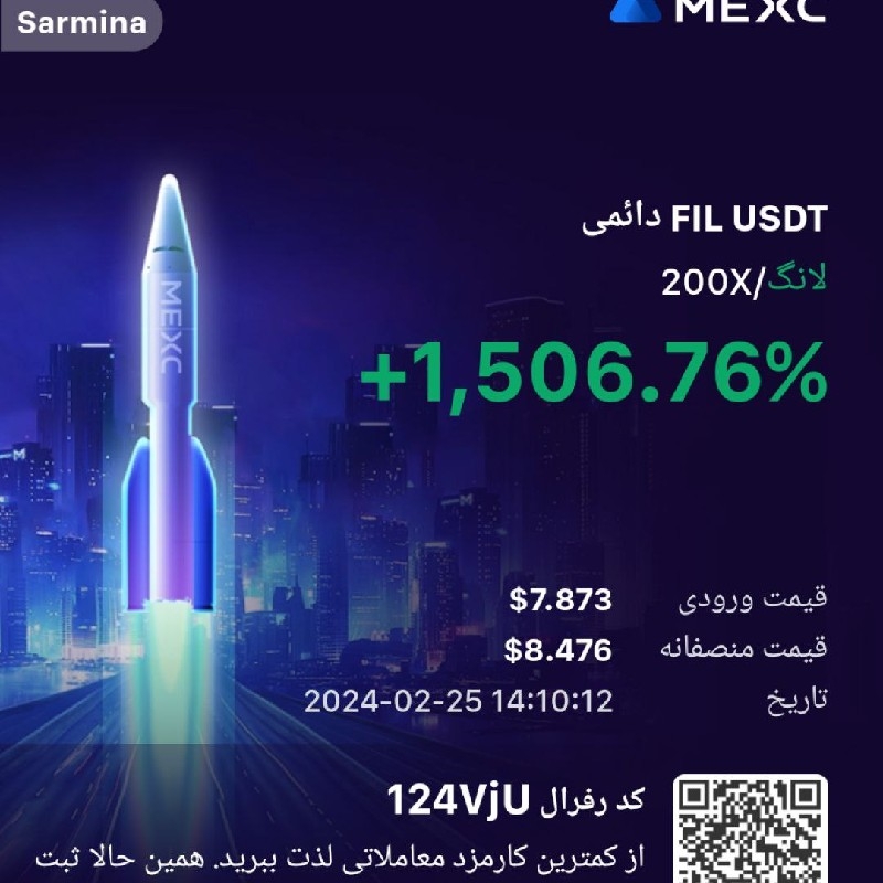 راهنمایی ارز دیجیتال و فارکس برای سرمایه و سود کار