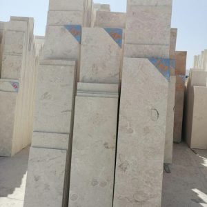 سنگ مرودشت (نما)