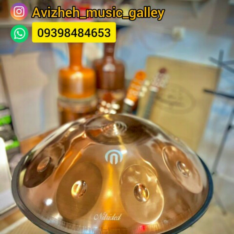 هنگدرام فولاد نیتراید ( فروشگاه هنگ درام آویژه )