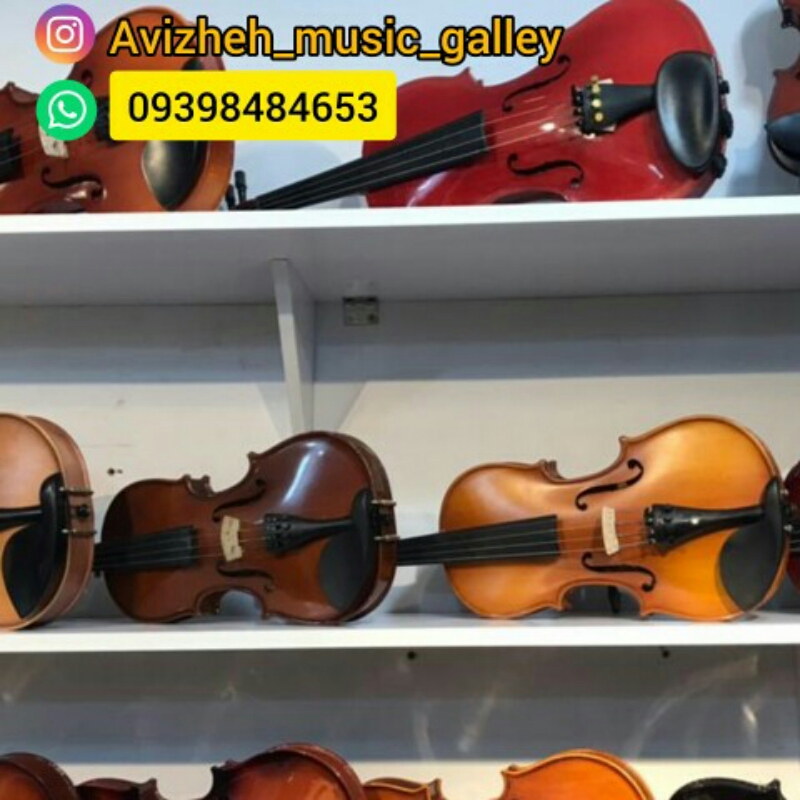 ویولن یک چهارم ۱/۴ ( موسیقی آویژه )