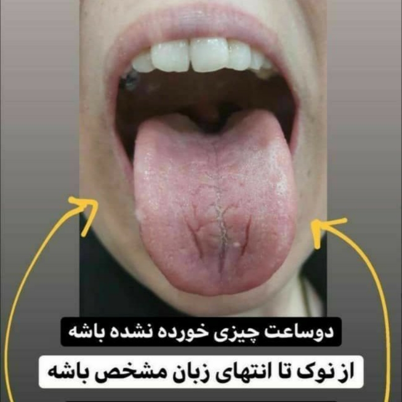 مستقل شو بانو
