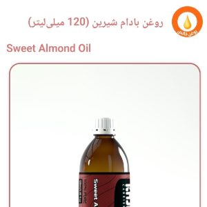 عطاری آنلاین