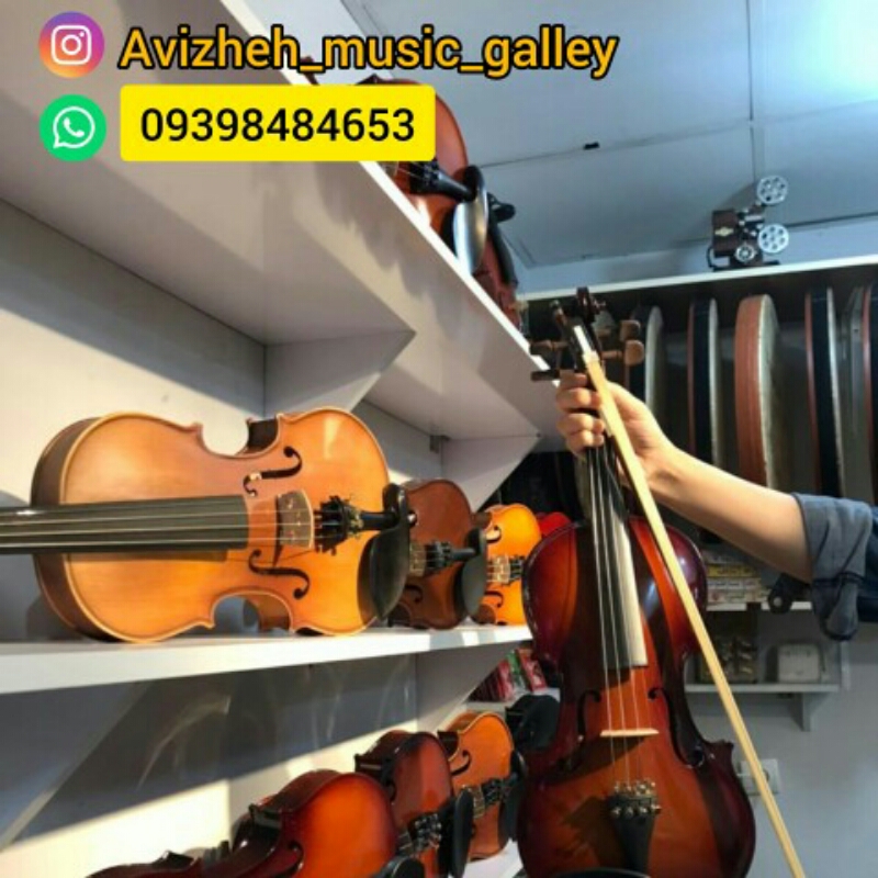 ویالن کودک ( موسیقی آویژه در کرج )