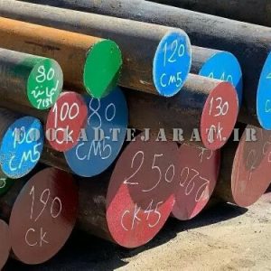 مرکز پخش میلگرد آلیاژی