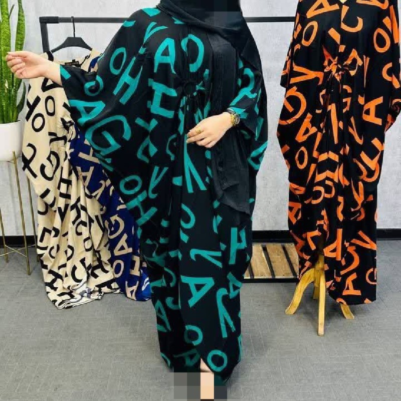 عبایی حروف