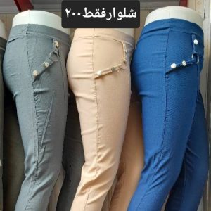 شلوار لی زنانه
