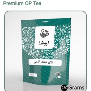 چای ممتاز قلمی