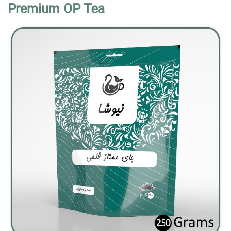 چای ممتاز قلمی