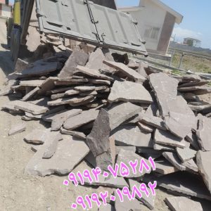 قیمت فروش سنگ لاشه