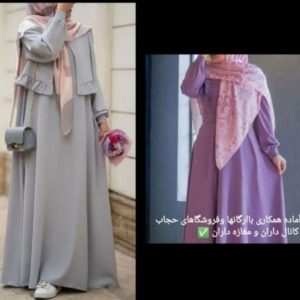 عبا و مانتوهای شیک و پوشیده