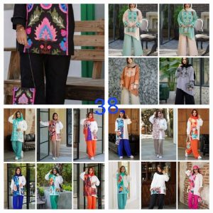 حراج بی نظیر تابستانه