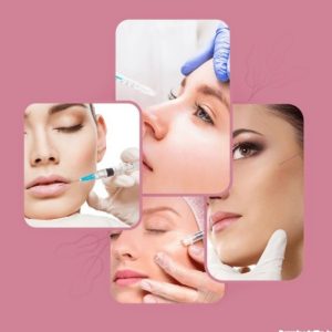 همایش ژل و بوتاکس