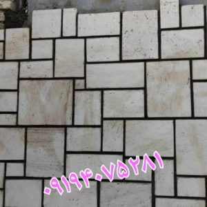 قیمت فروش سنگ لاشه
