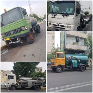 تخلیه چاه لوله بازکنی رفع نم کل نقاط۲۴ساعته