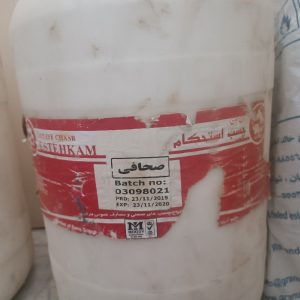 دو عدد دبه ۲۰ کیلویی چسب چوب