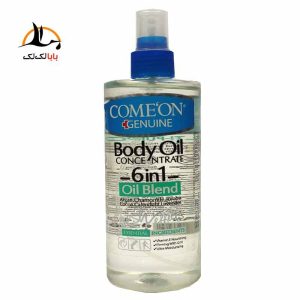 فروش انواع روغن  ماساژ