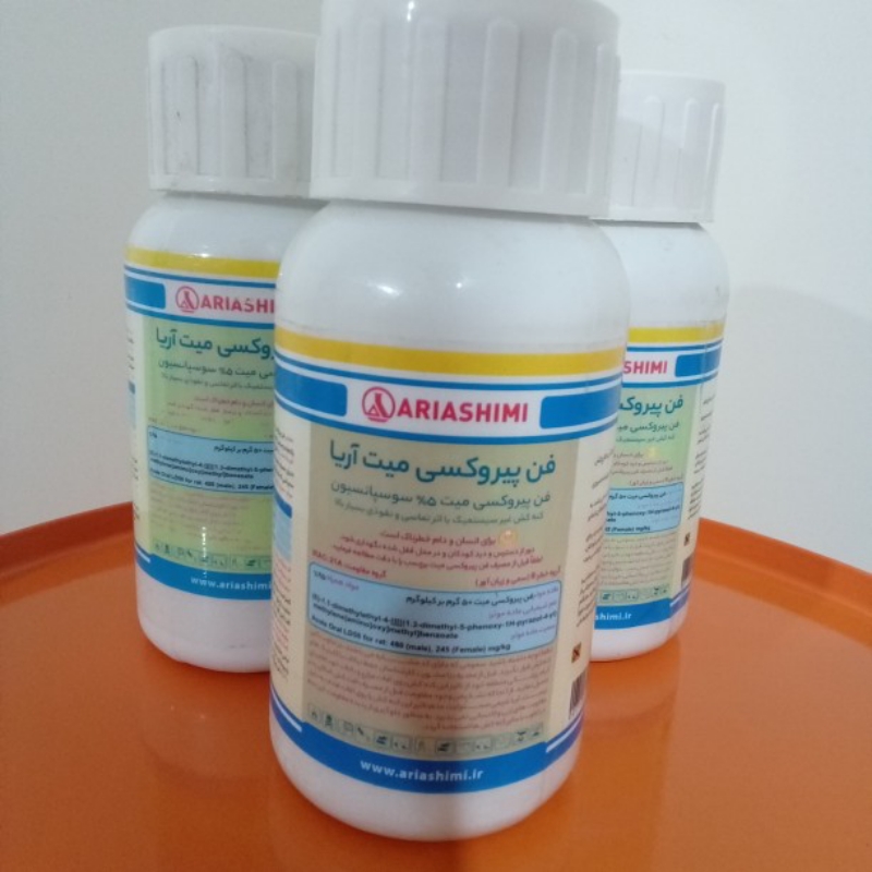 سم کنه کش فن پیروکسی میت