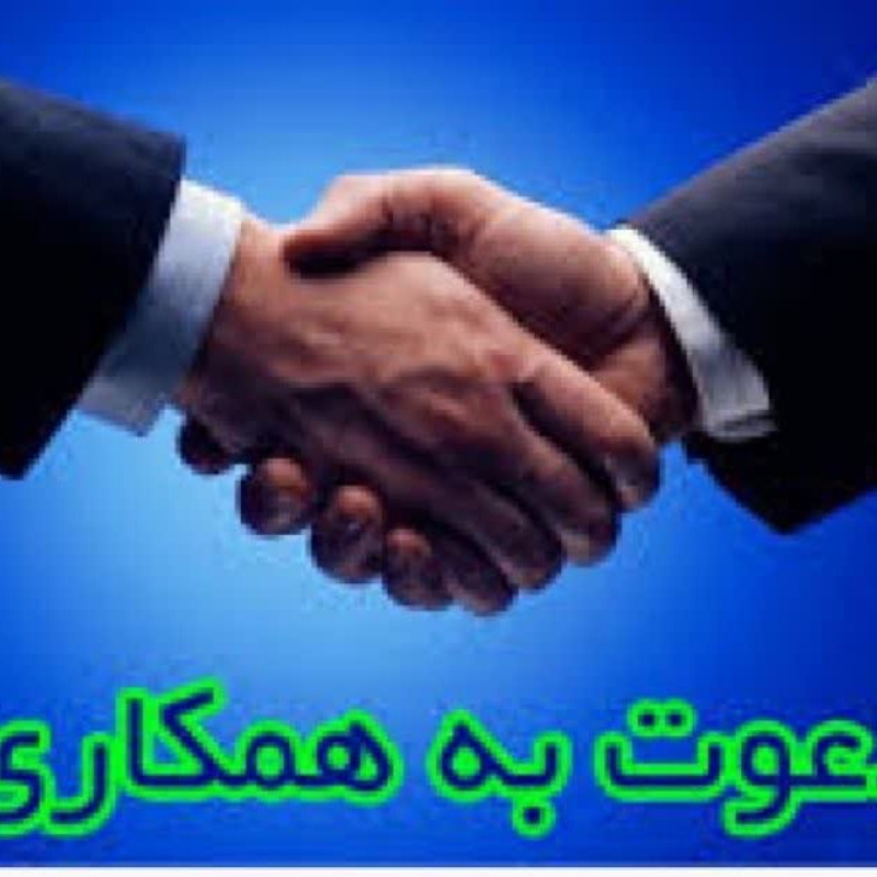 با گوشی توی دستت کسب وکار خودت رو راه بنداز