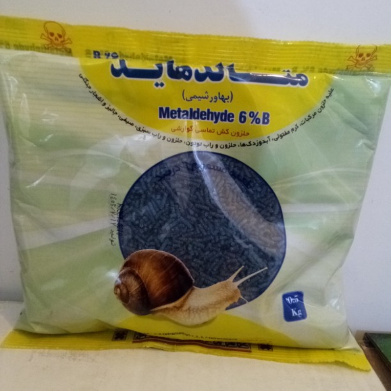 سم حلزون کش متالدهاید