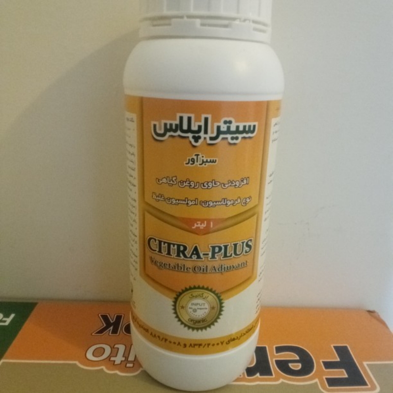 روغن ولک سیترا پلاس