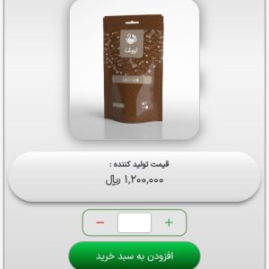 دمنوش های نیوشانیک