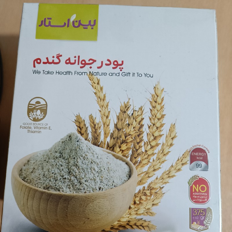 سبوس جوانه گندم بین استار دکتر بیز