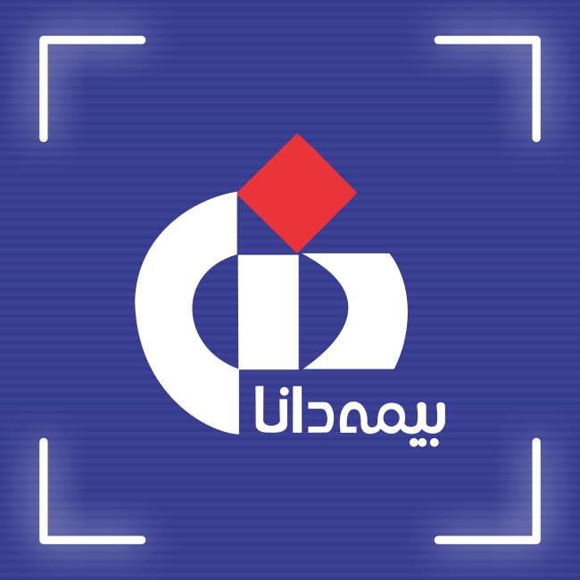*صدور انواع بیمه نامه های 12 قسط و بدون پیش پرداخت*