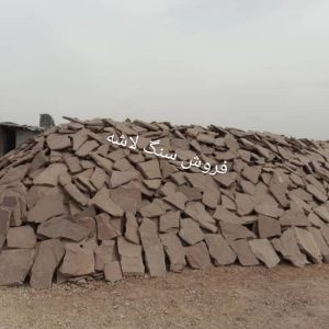 فروش سنگ مالون