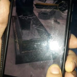 کیس با تمام قطعاتp4
