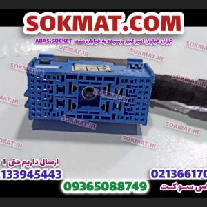 تعمیر سیم کشی مگان دنده و اتومات با ضمانت نصب