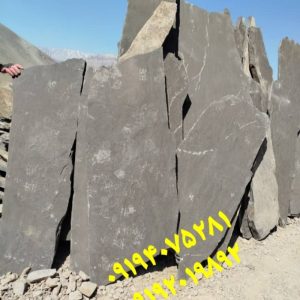فروش سنگ مالون قیمت فروش سنگ لاشه رشت