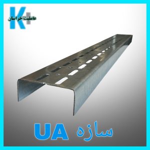 پنل کناف/ورق کی پلاس/گچبرگ ایران/سازه کناف