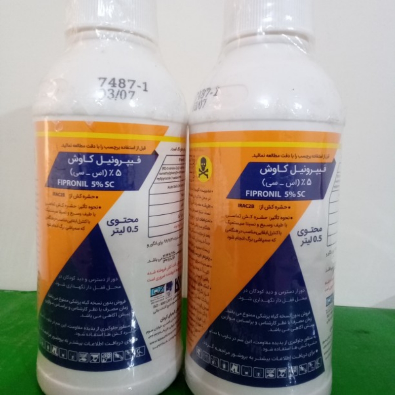سم حشره کش فیپرونیل کرم ریشه