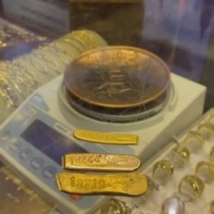 تامین.پرداخت.سرمایه.باچک یاسفته.شهرستان.بدون ضامن.500میلیون