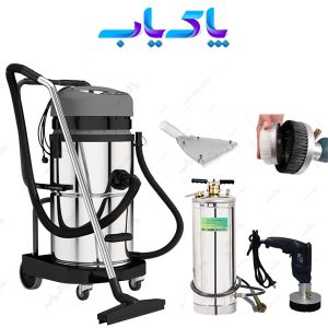 دستگاه مبل شوی صنعتی هس موتوره 80 لیتر الیستر