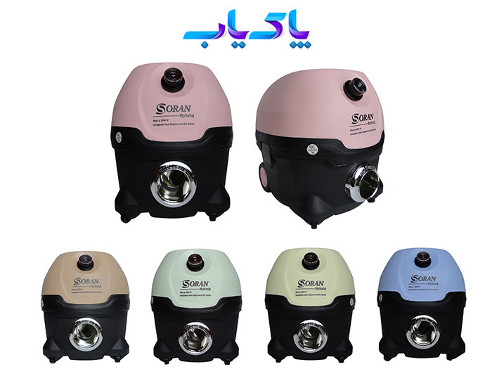 جاروبرقی خانگی سران مدل هیبرید