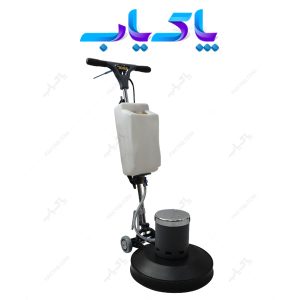 دستگاه پولیشر ، زمین شوی و فرش شوی صنعتی
