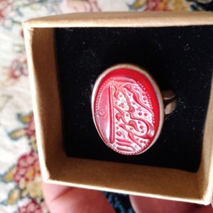 انگشتر عقیق و سنگ فیروزه