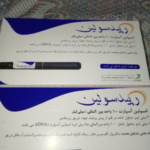 انسولین