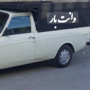 حمل ونقل بار