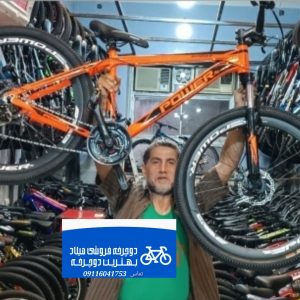 دوچرخه مدل ترک آلومینیوم پرسرعت