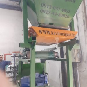 شرکت کویرمگنت تعمیرات وساخت میزمگنت ونوارنقاله